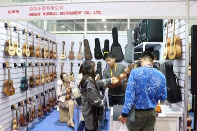 Musical Instrument Exhibition