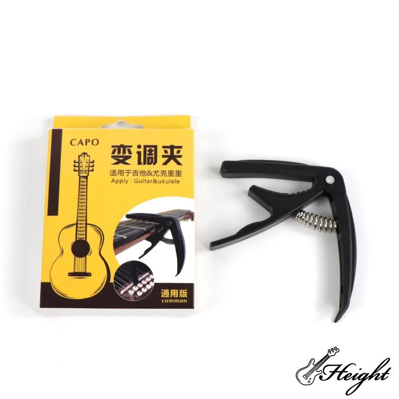 wholesale custom logo Zinc alloy Guitar ukulele capo 11