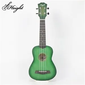 Kirkas aurinko Ukulele lapsille